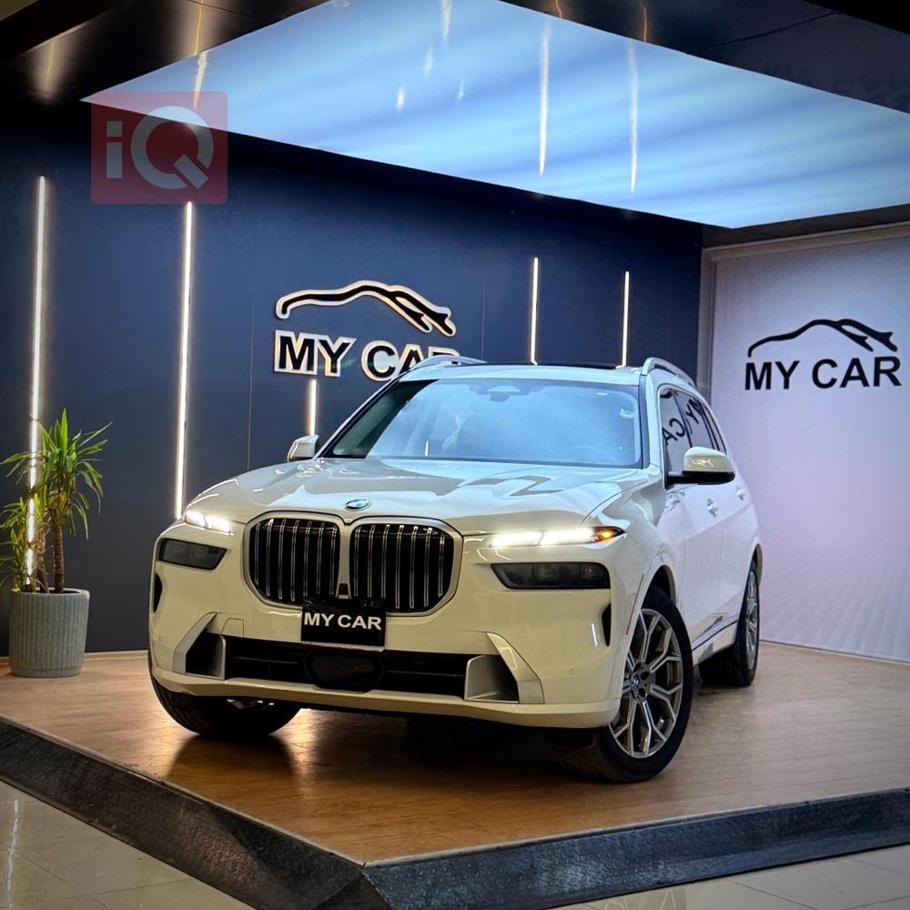 بي ام دبليو X7